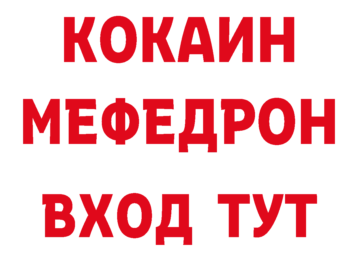 Печенье с ТГК конопля как войти сайты даркнета кракен Тавда